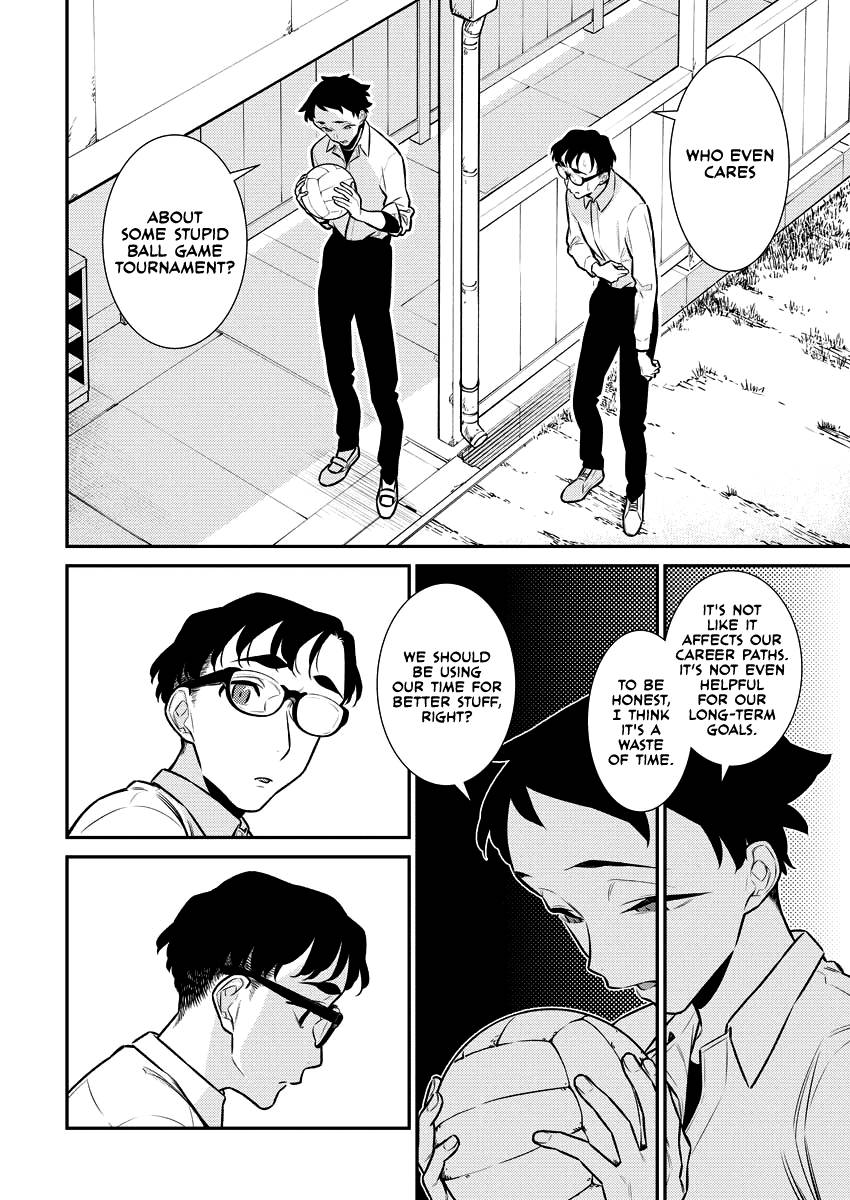 Page 6 of Chapter 147