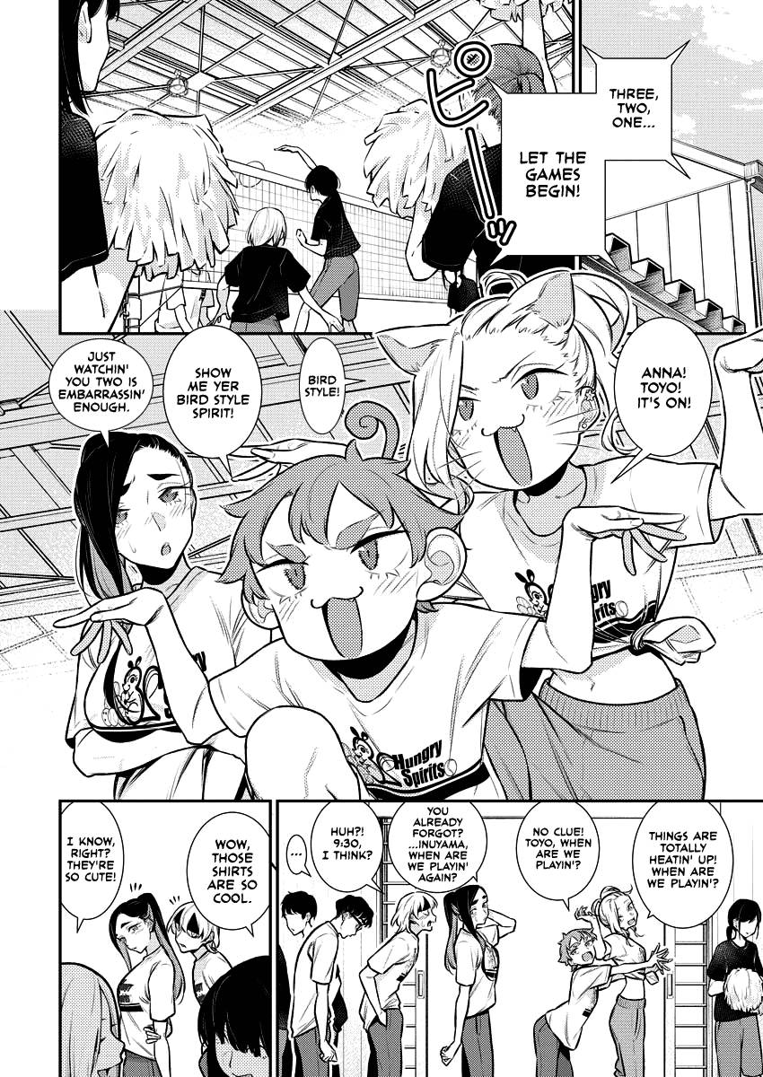 Page 10 of Chapter 147