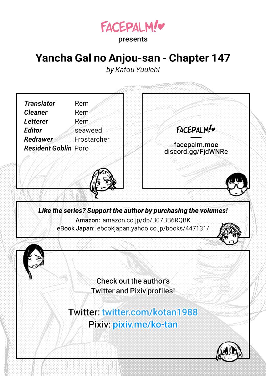 Page 13 of Chapter 147