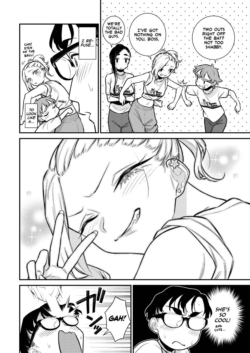 Page 3 of Chapter 148