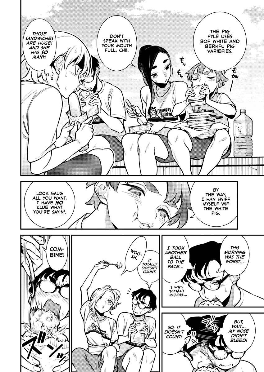 Page 5 of Chapter 148