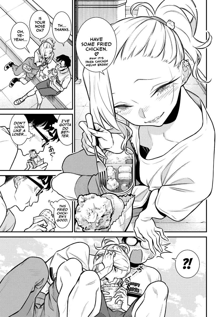 Page 6 of Chapter 148