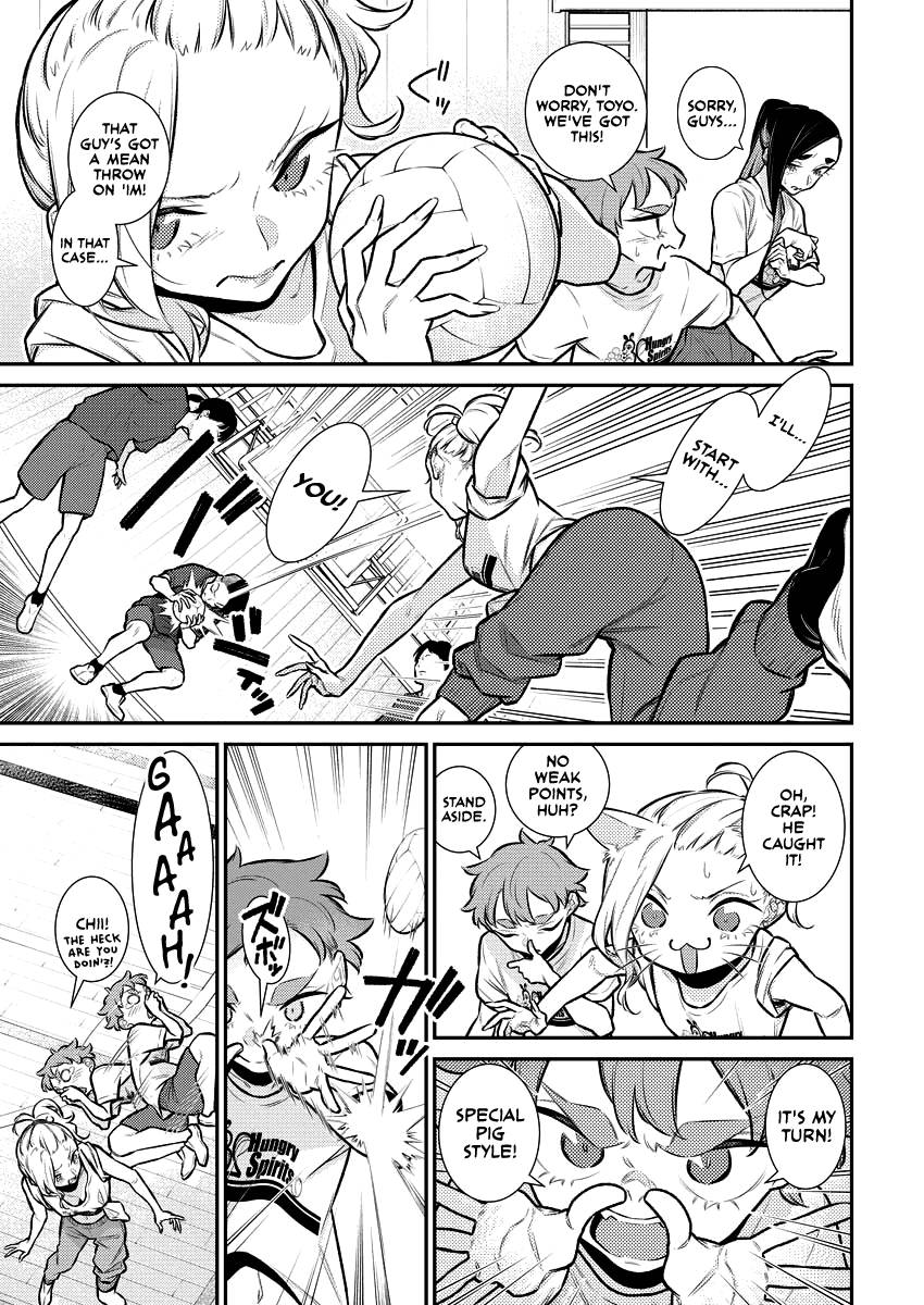 Page 8 of Chapter 148
