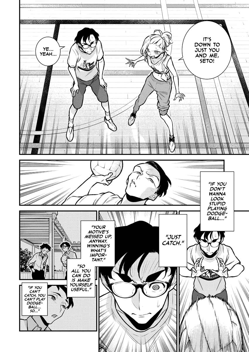 Page 9 of Chapter 148
