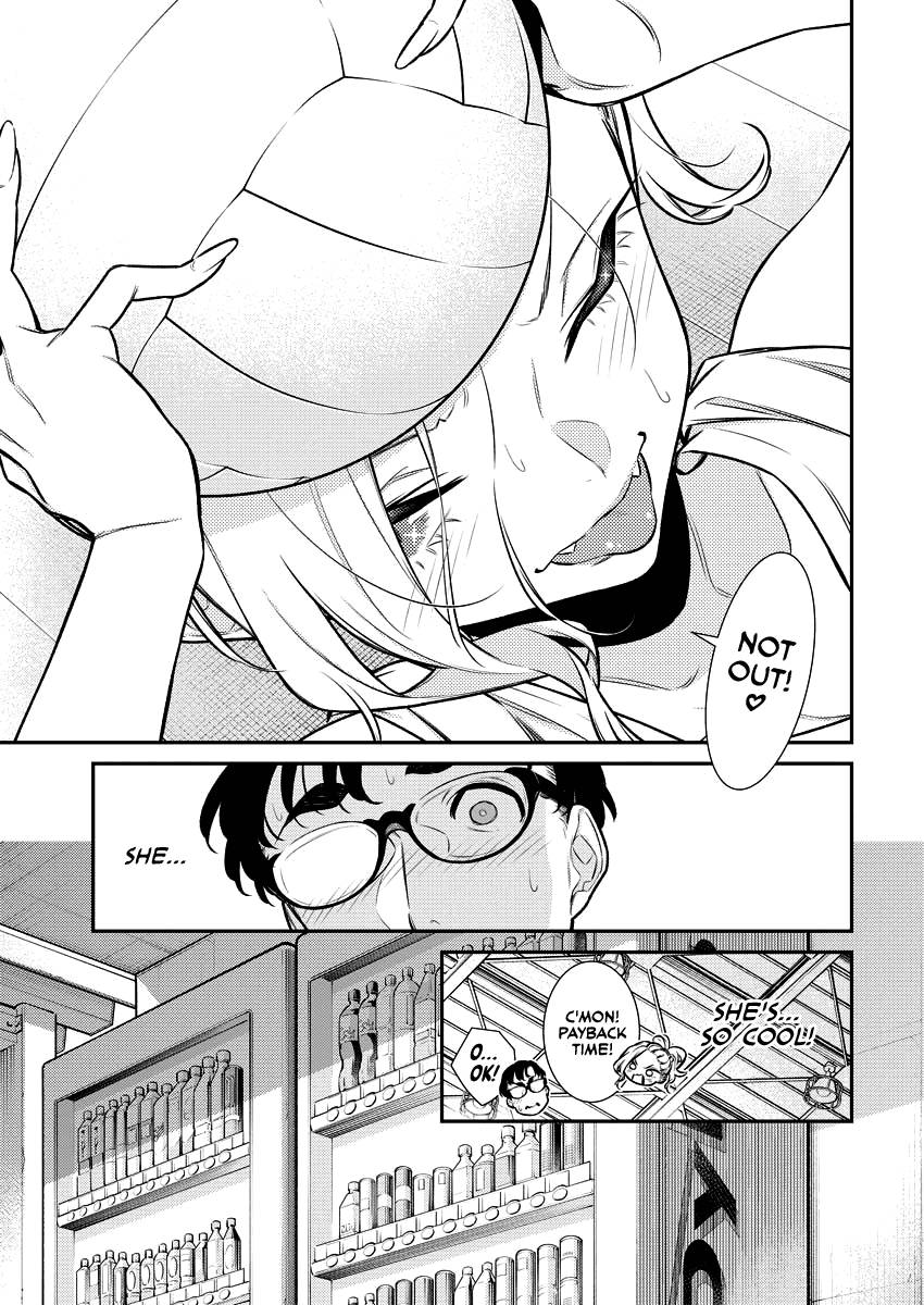 Page 12 of Chapter 148