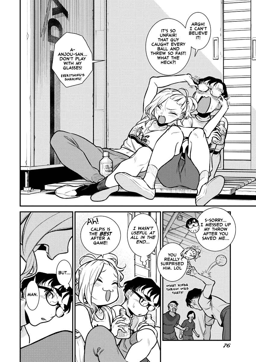 Page 13 of Chapter 148
