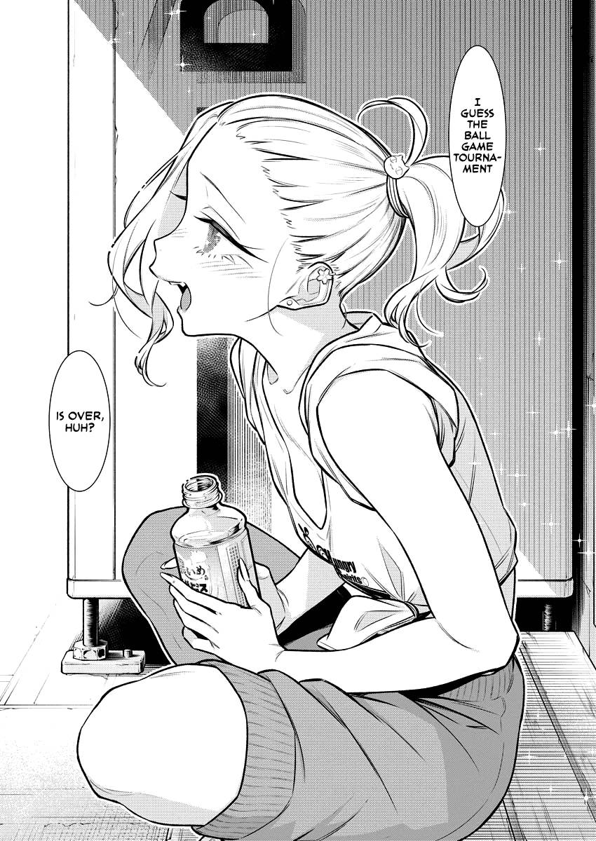 Page 14 of Chapter 148