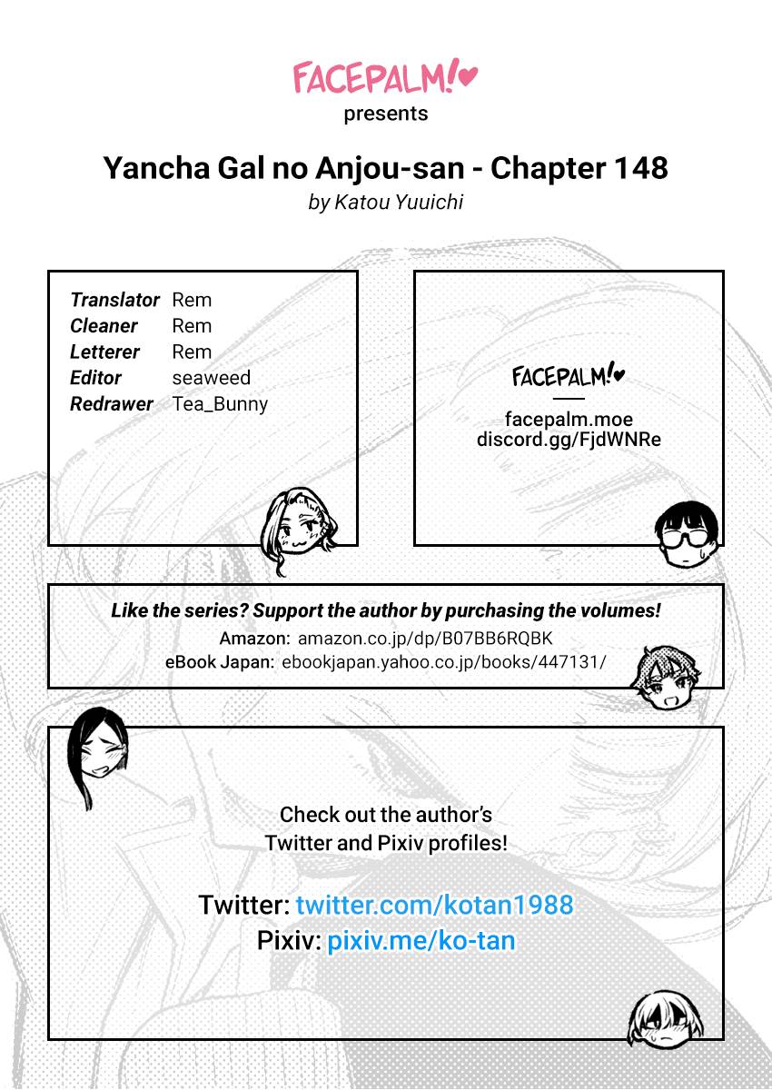 Page 16 of Chapter 148