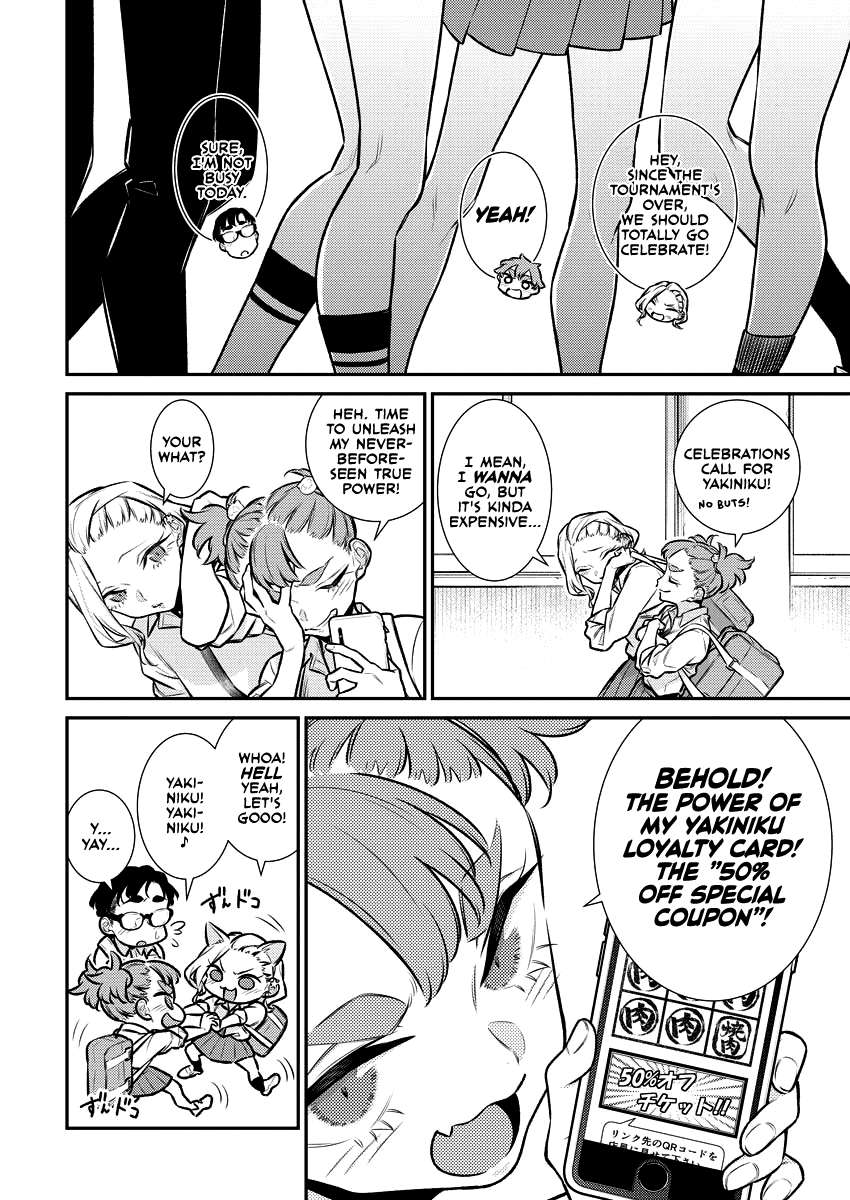 Page 2 of Chapter 149