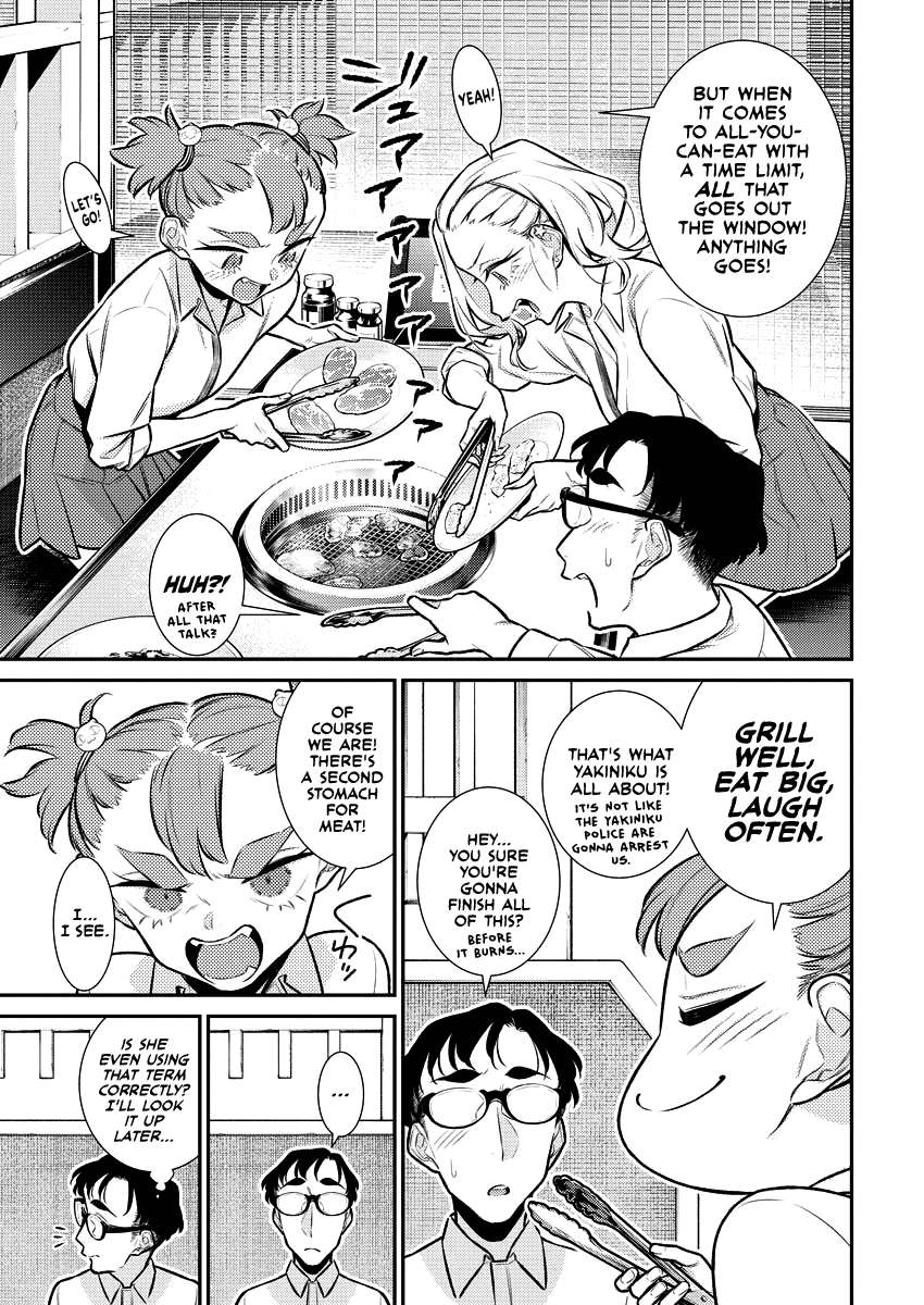 Page 5 of Chapter 149