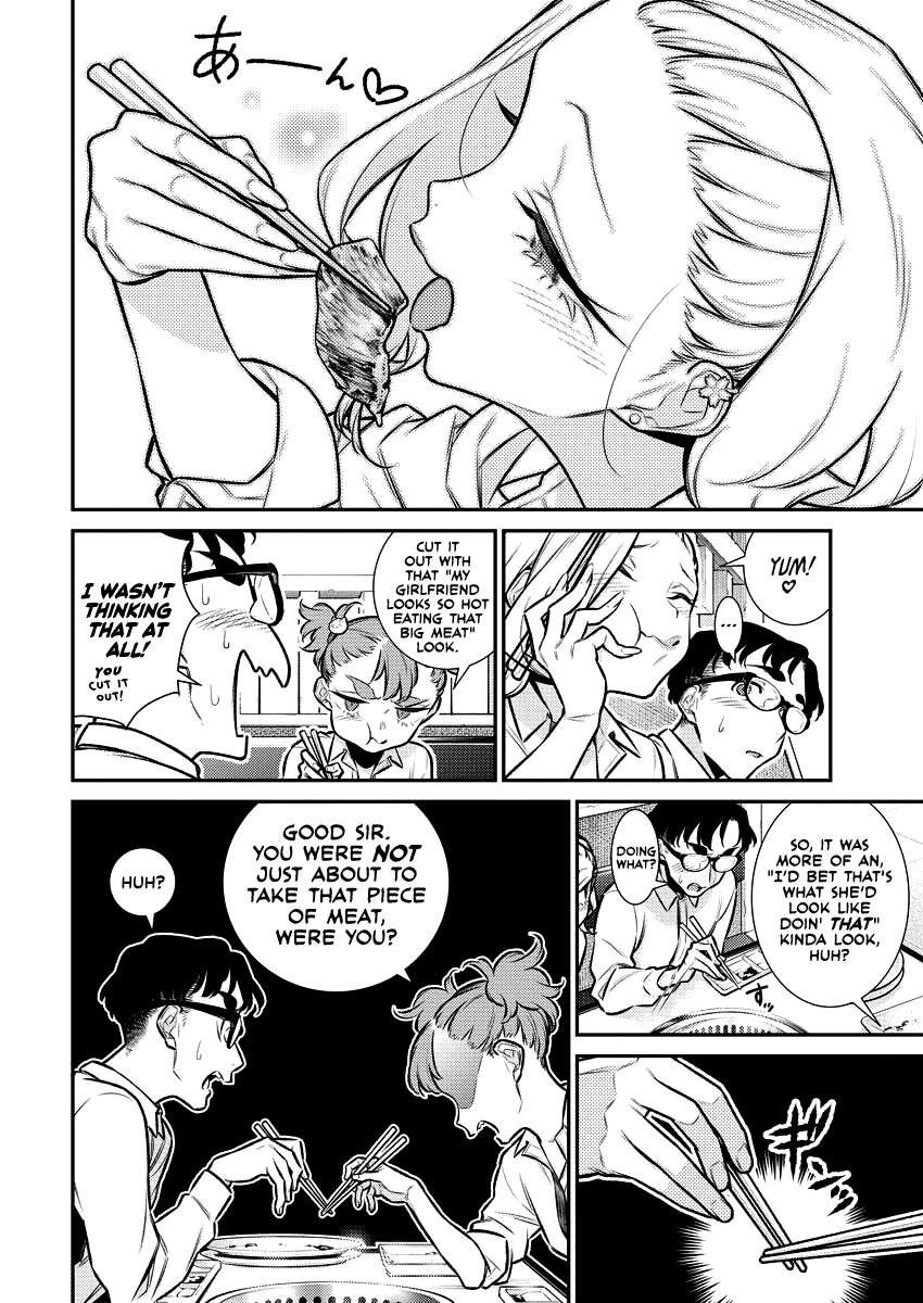 Page 6 of Chapter 149