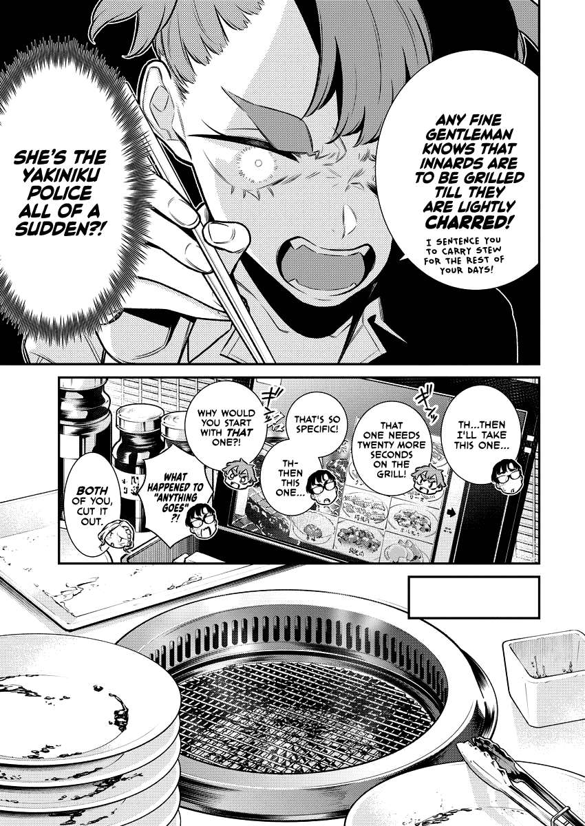 Page 7 of Chapter 149