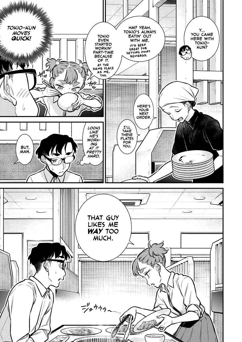 Page 9 of Chapter 149