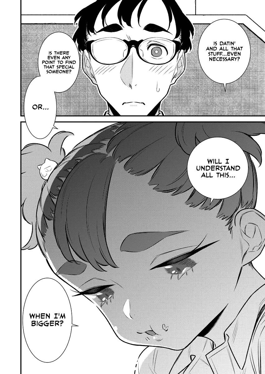 Page 12 of Chapter 149
