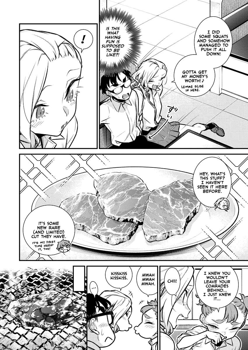 Page 14 of Chapter 149