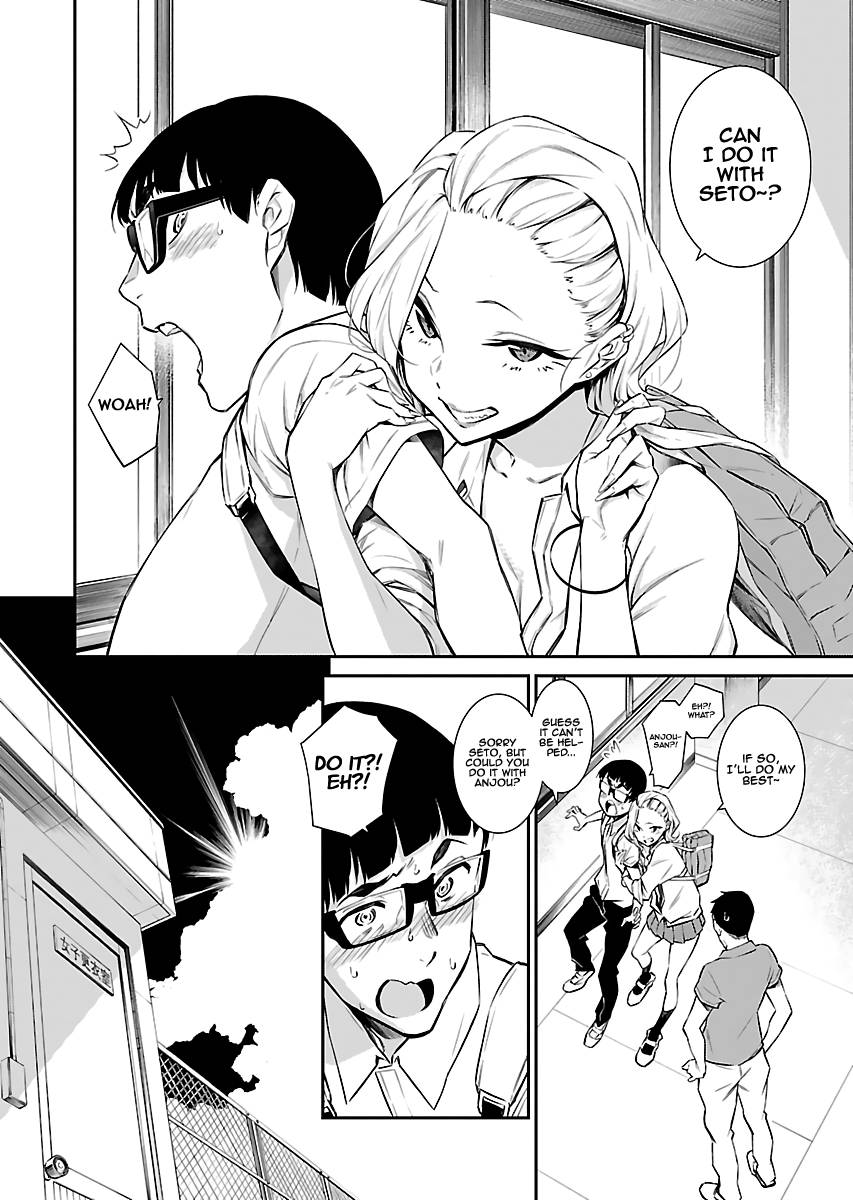 Page 3 of Chapter 15