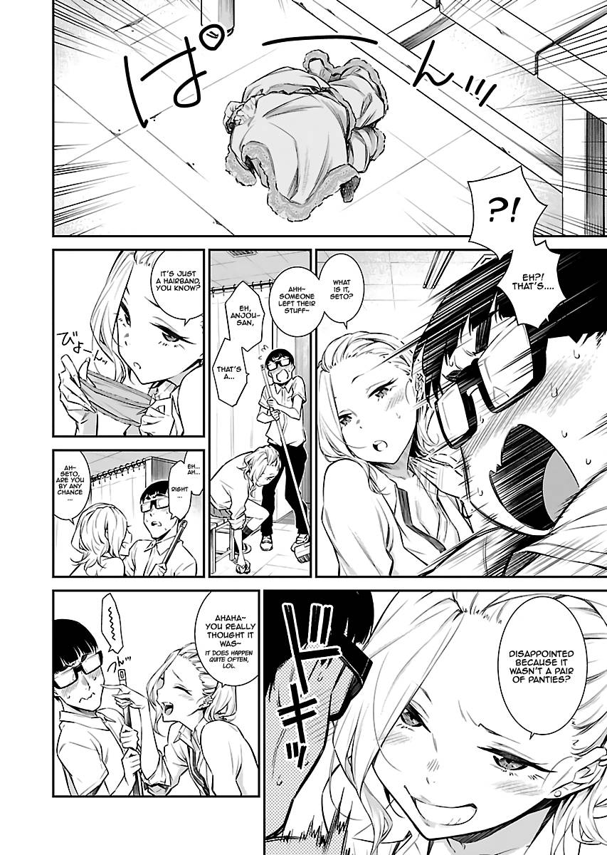 Page 5 of Chapter 15