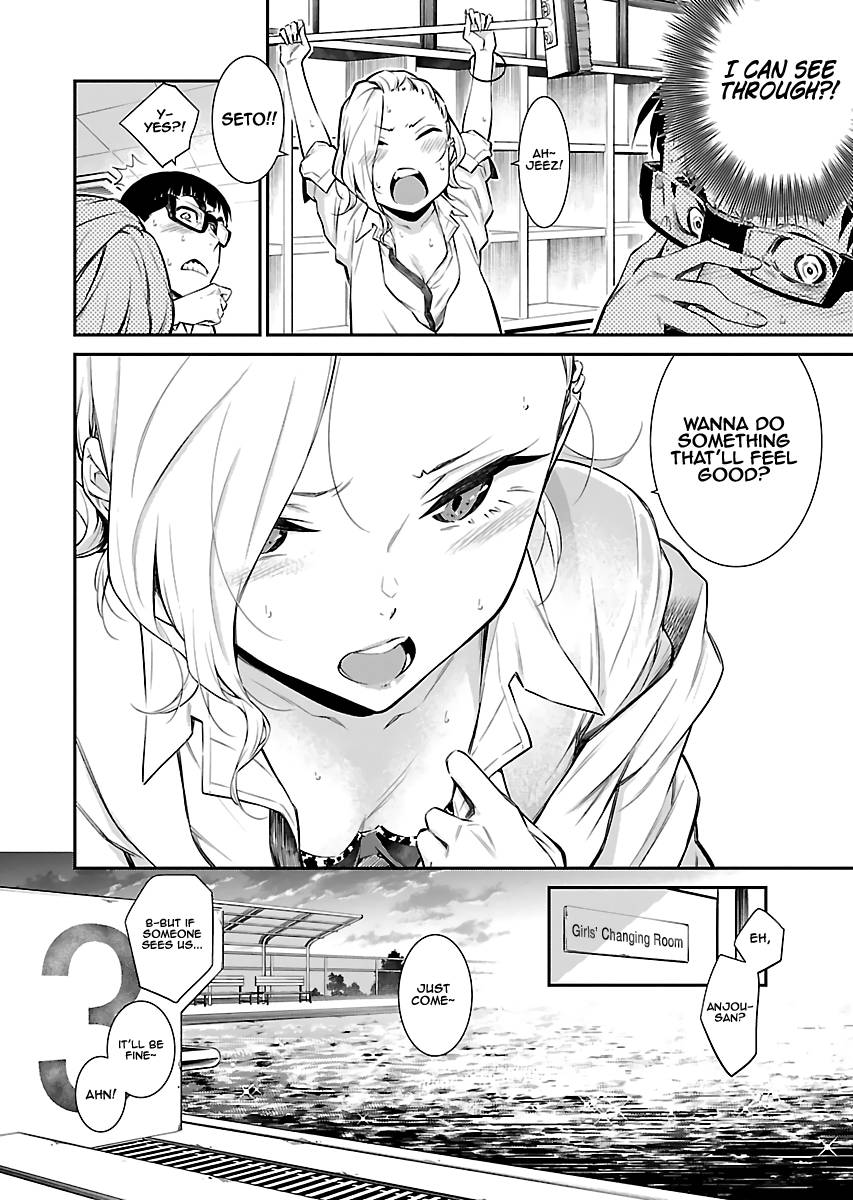 Page 7 of Chapter 15
