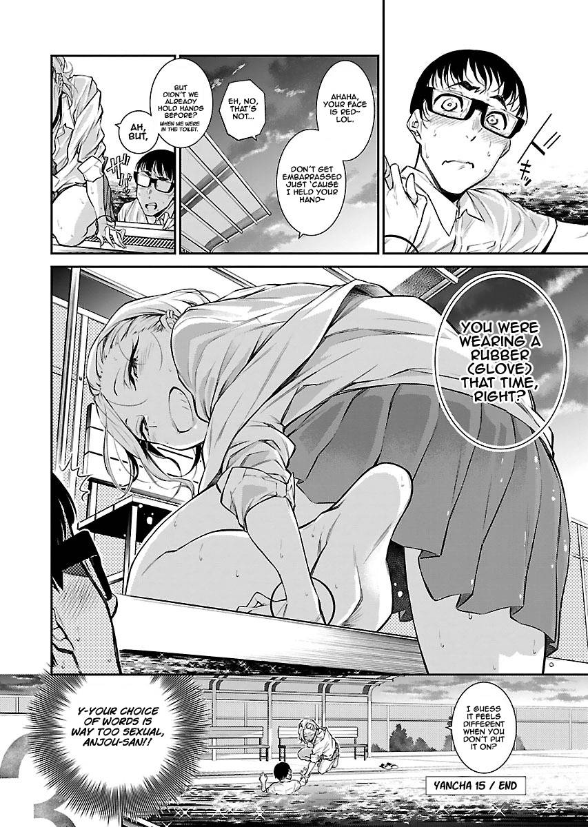 Page 12 of Chapter 15