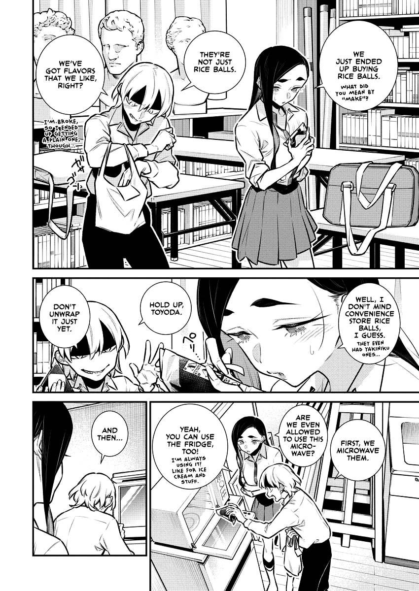 Page 4 of Chapter 150