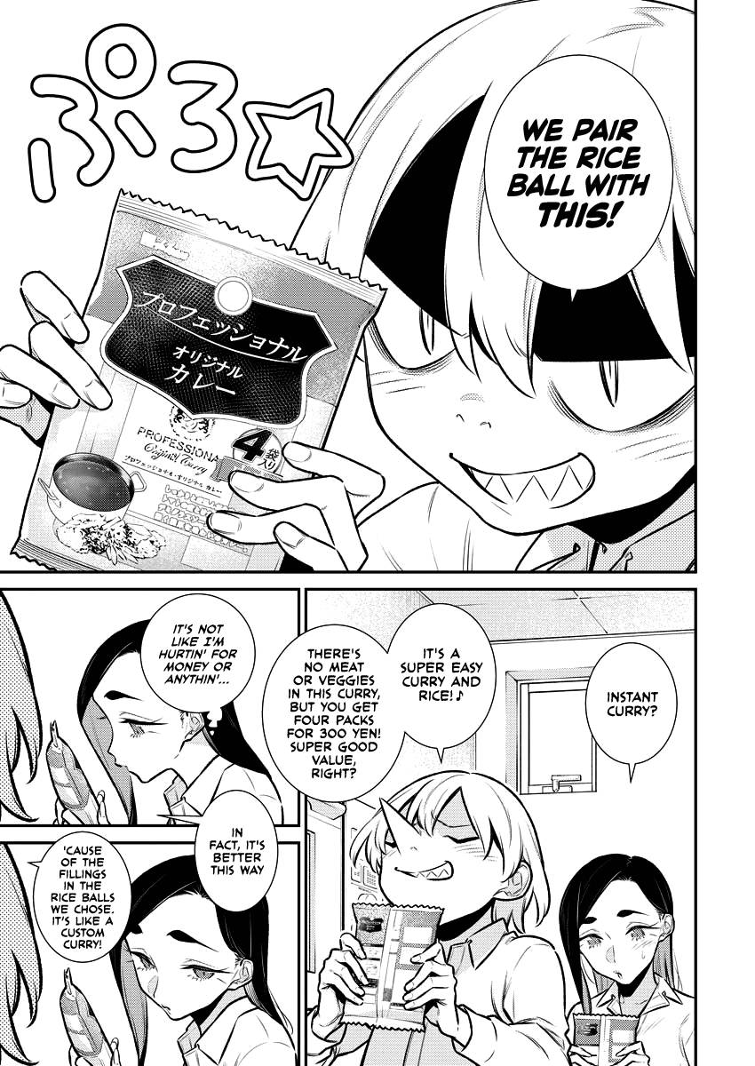 Page 5 of Chapter 150