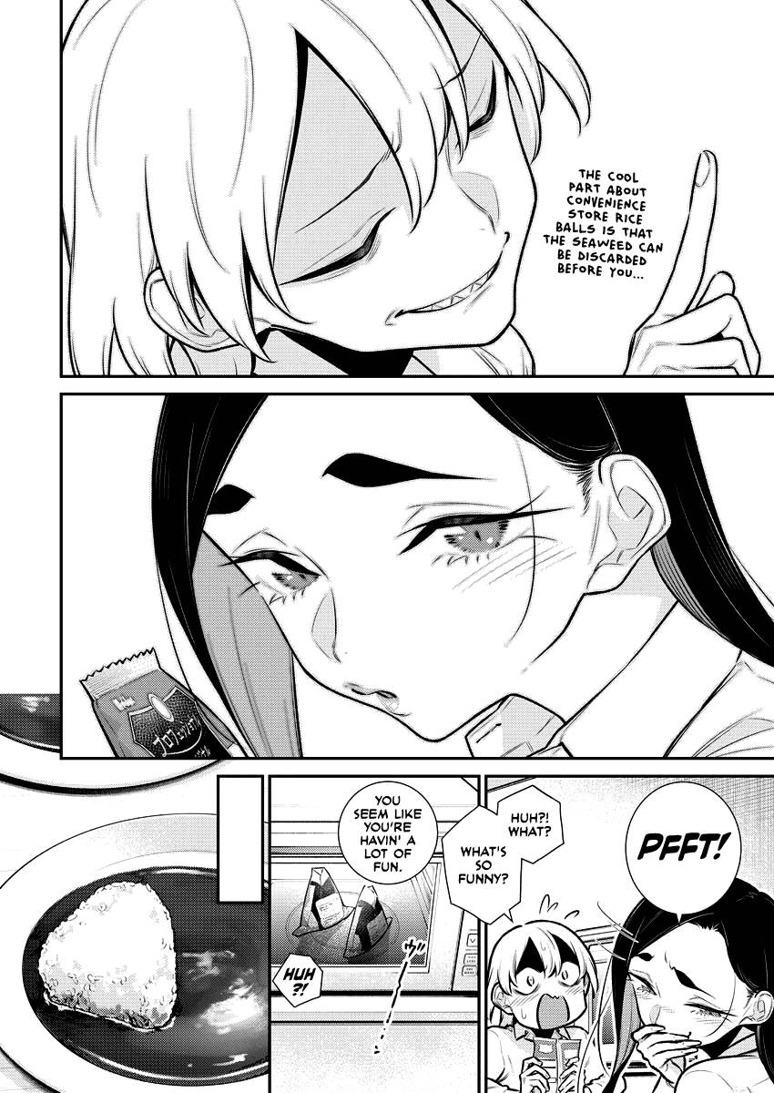 Page 6 of Chapter 150