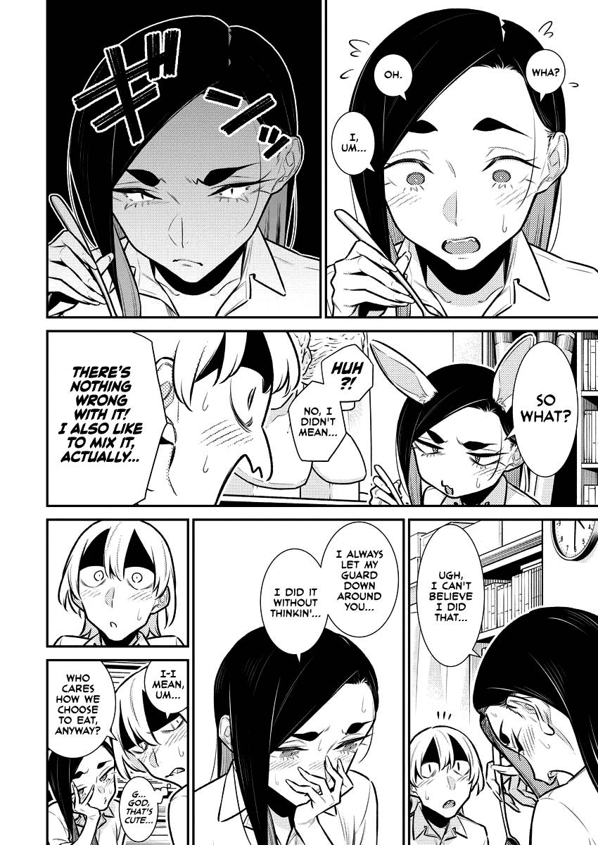 Page 8 of Chapter 150