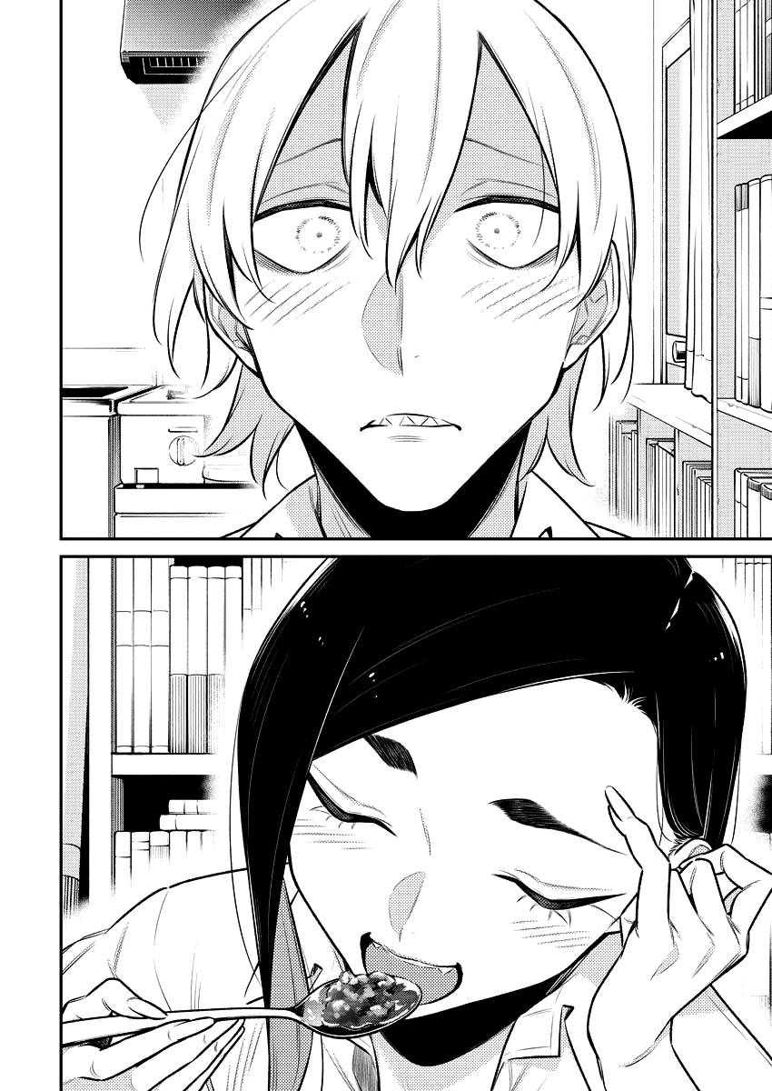 Page 10 of Chapter 150