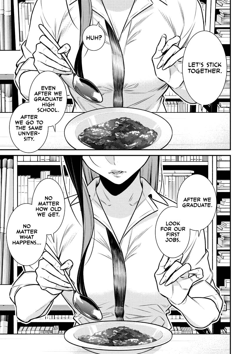 Page 13 of Chapter 150
