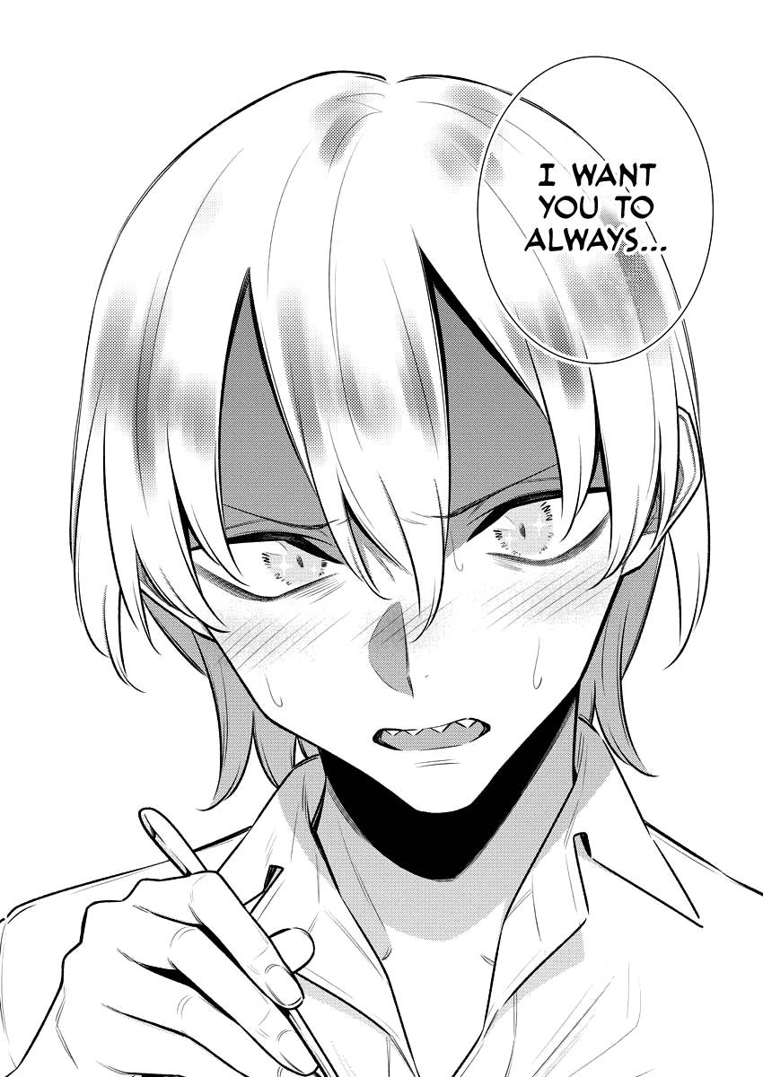 Page 14 of Chapter 150