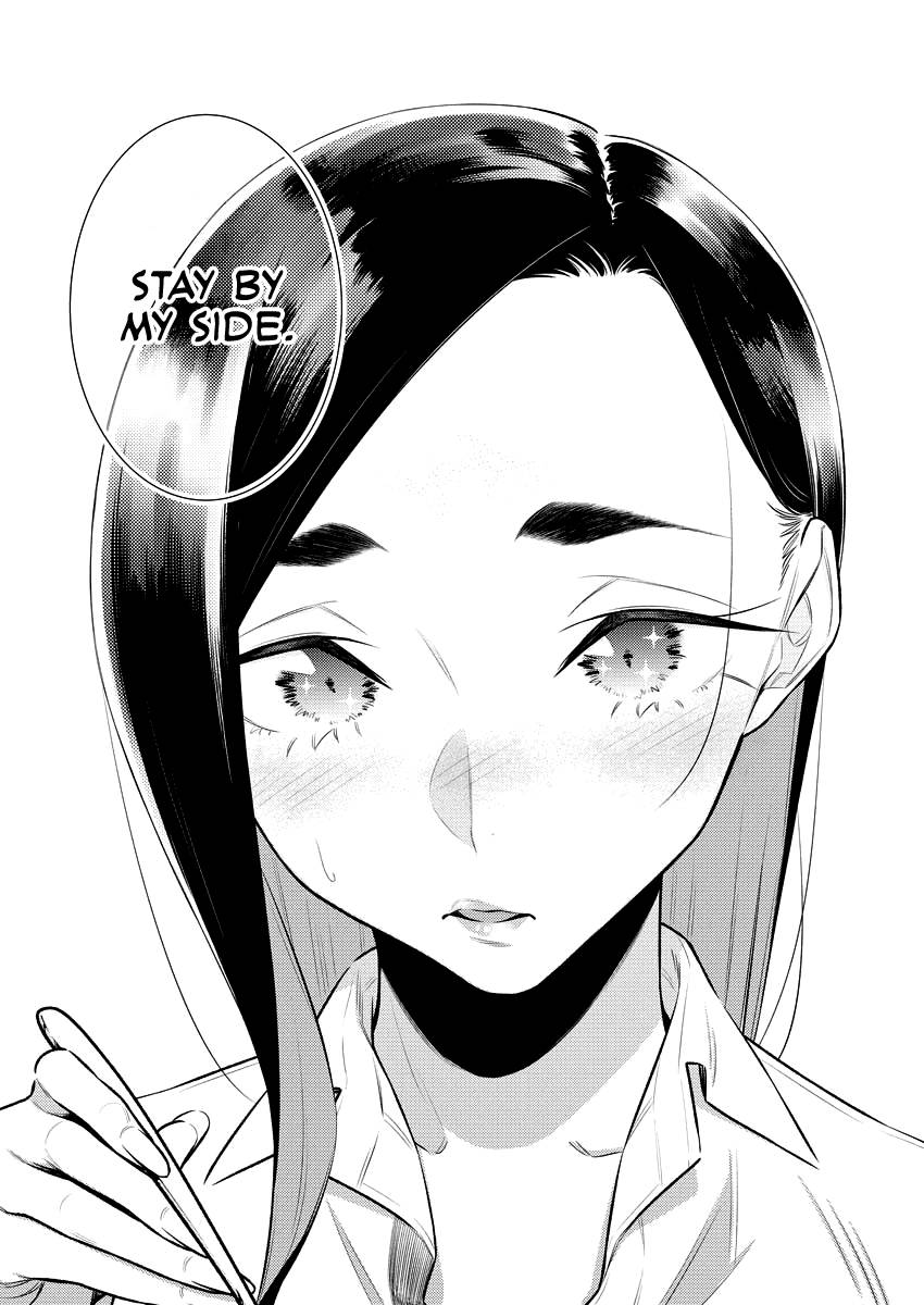 Page 15 of Chapter 150