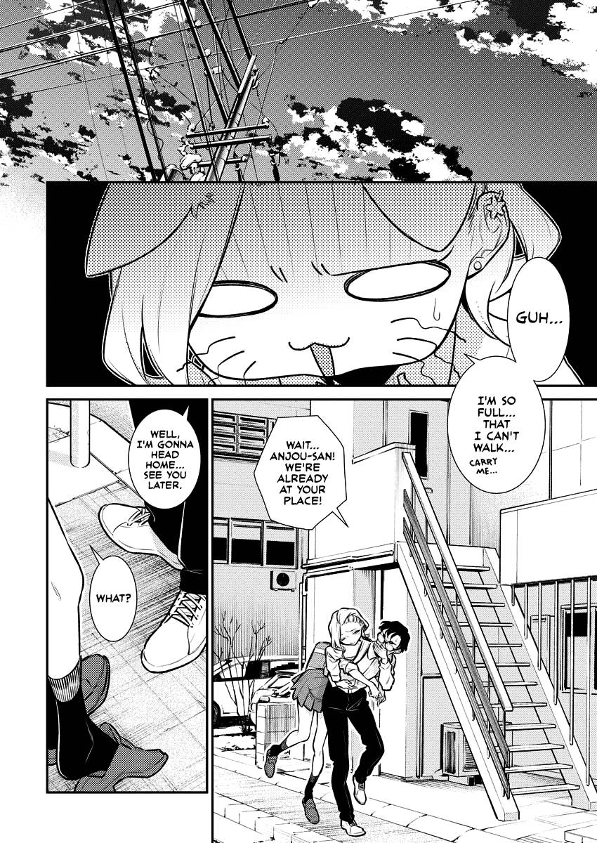Page 16 of Chapter 150