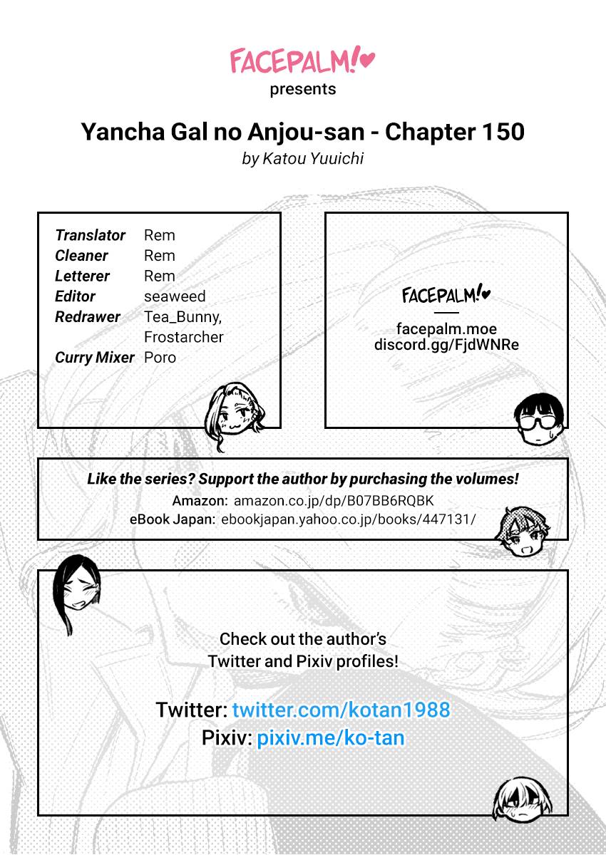 Page 20 of Chapter 150
