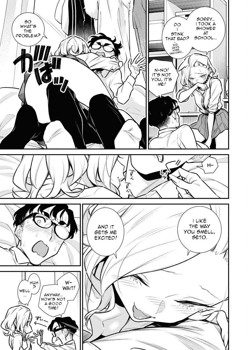 Page 9 of Chapter 151