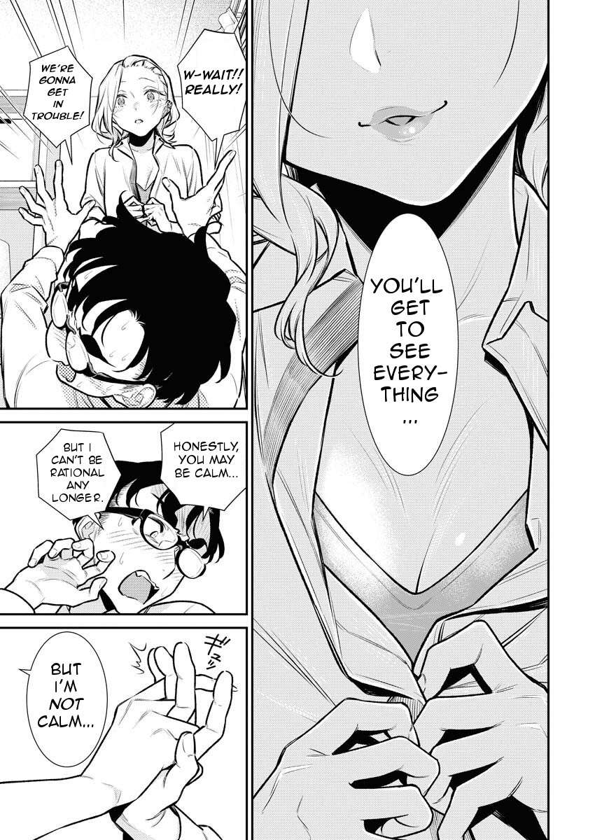 Page 11 of Chapter 151