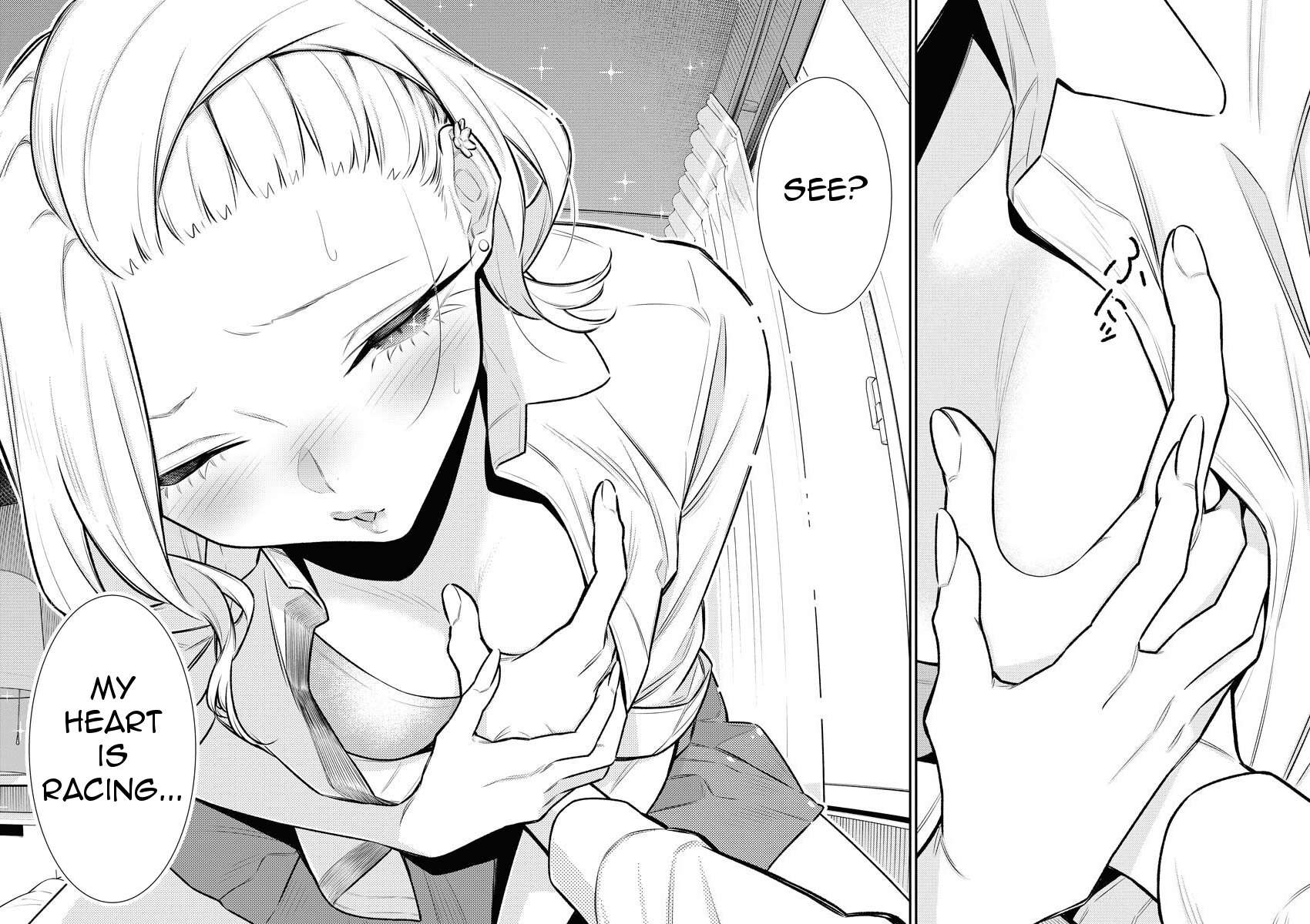 Page 12 of Chapter 151