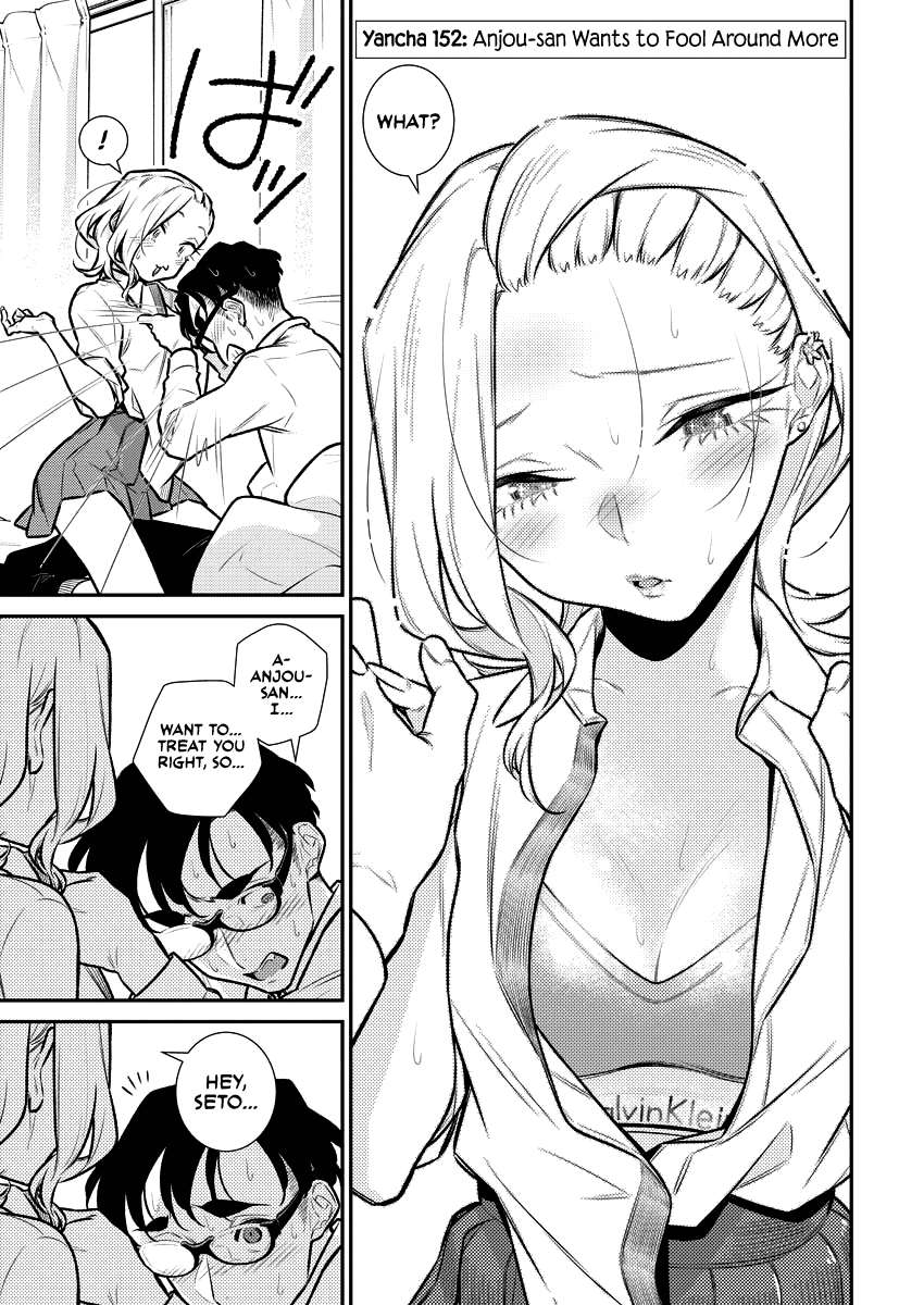 Page 3 of Chapter 152
