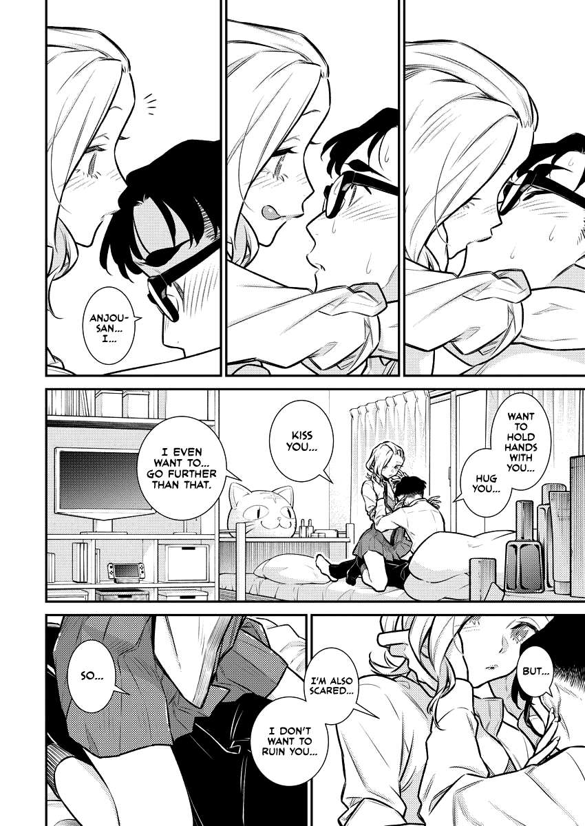 Page 10 of Chapter 152