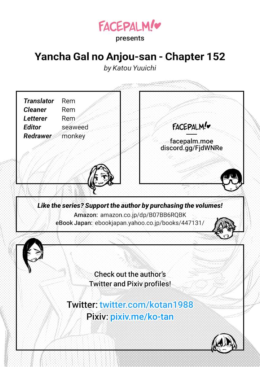 Page 13 of Chapter 152