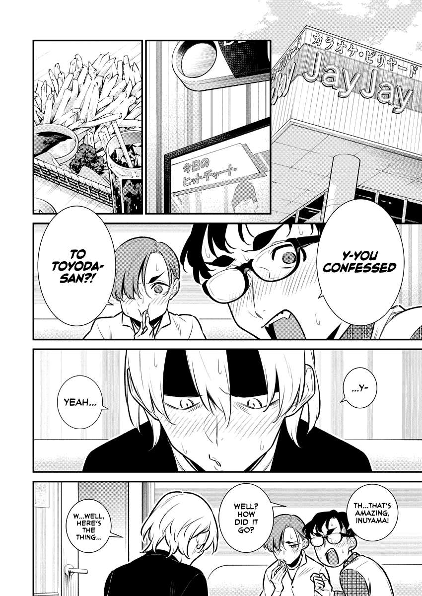 Page 4 of Chapter 153