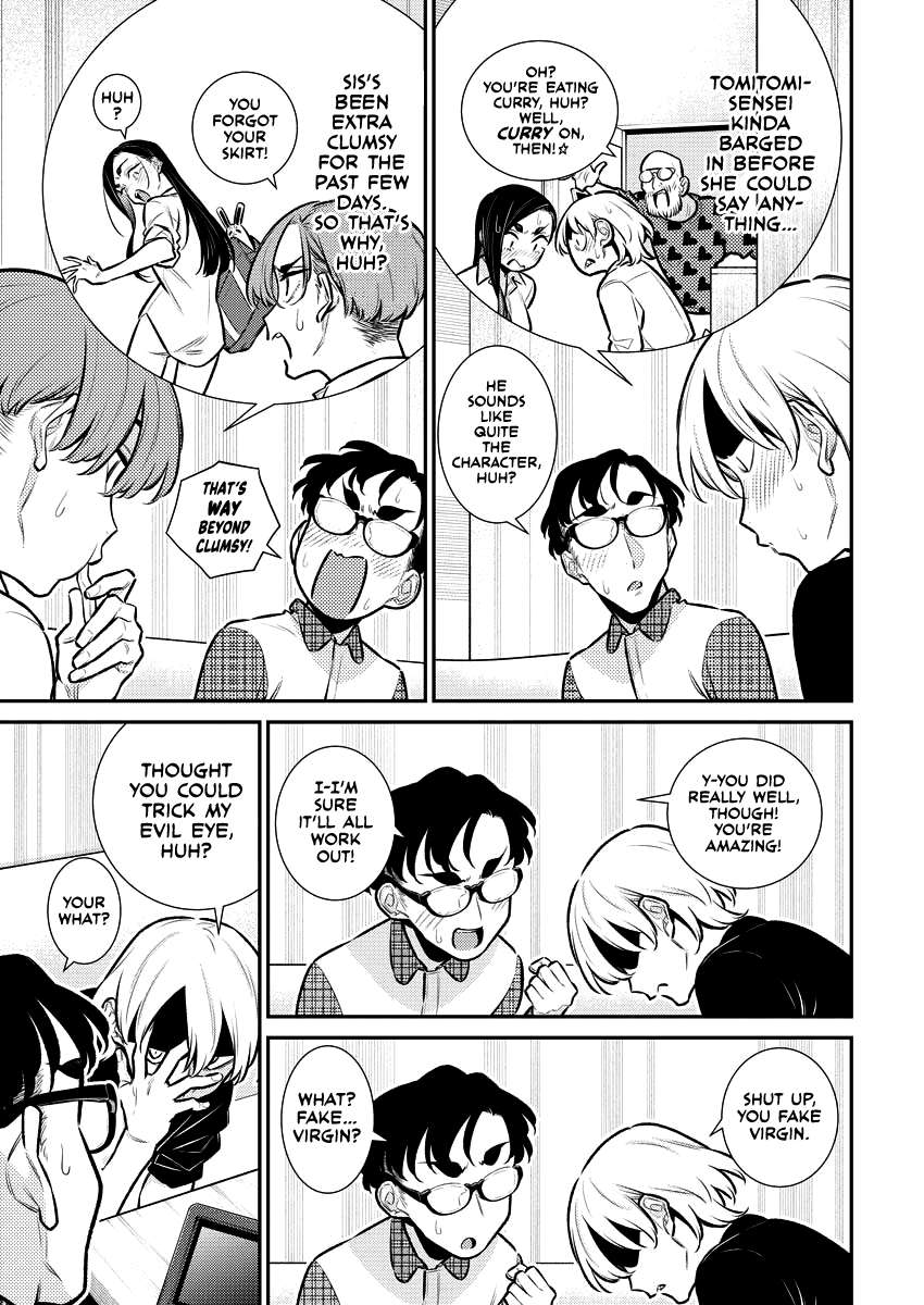 Page 5 of Chapter 153