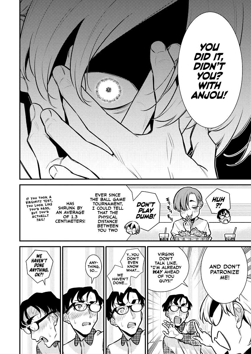 Page 6 of Chapter 153