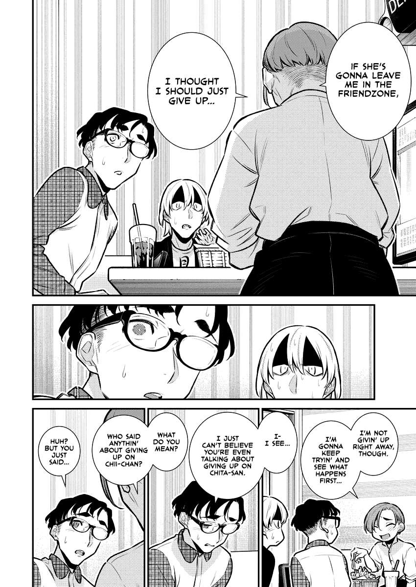 Page 8 of Chapter 153