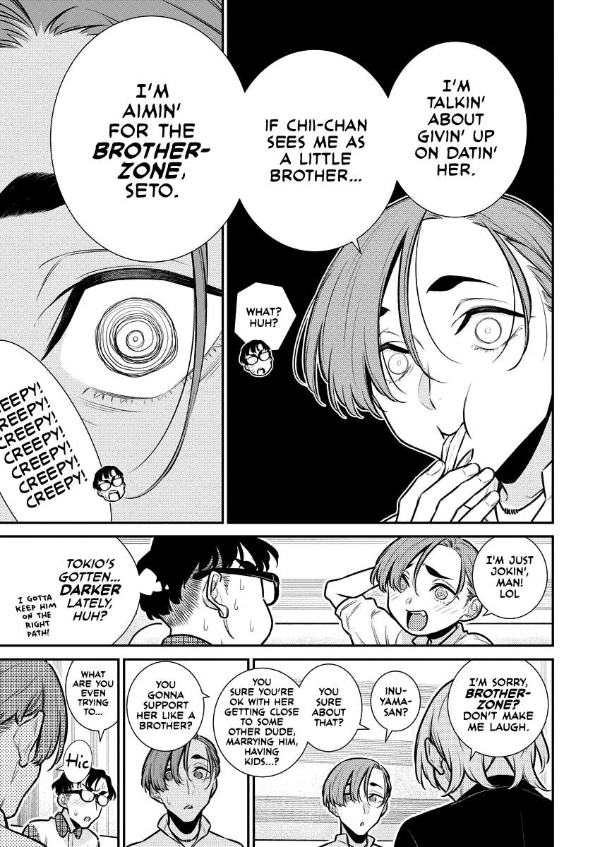 Page 9 of Chapter 153