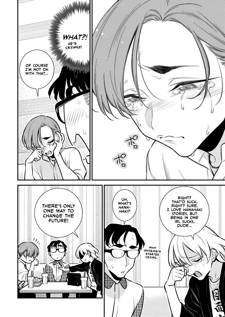 Page 10 of Chapter 153