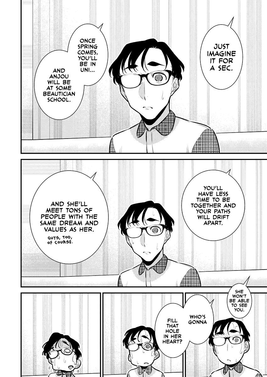 Page 12 of Chapter 153