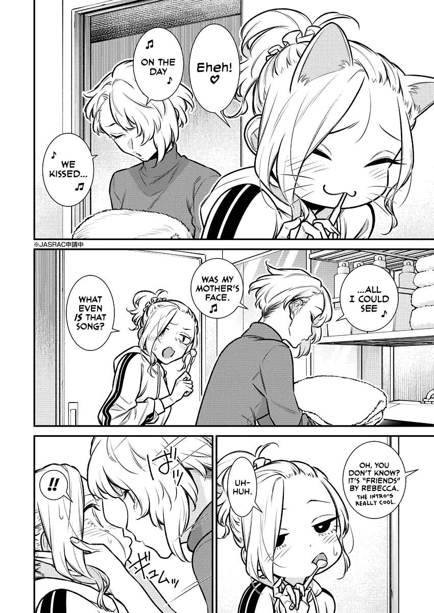 Page 2 of Chapter 154