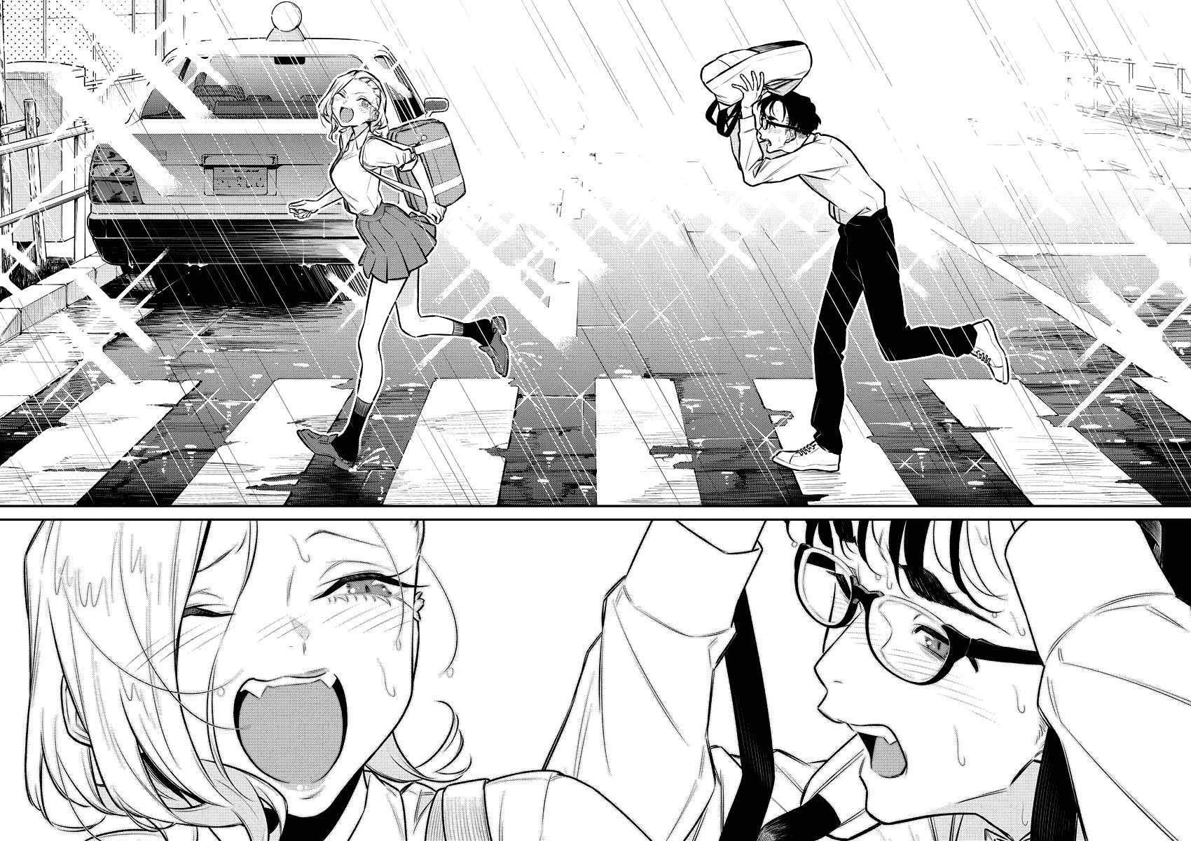 Page 8 of Chapter 154