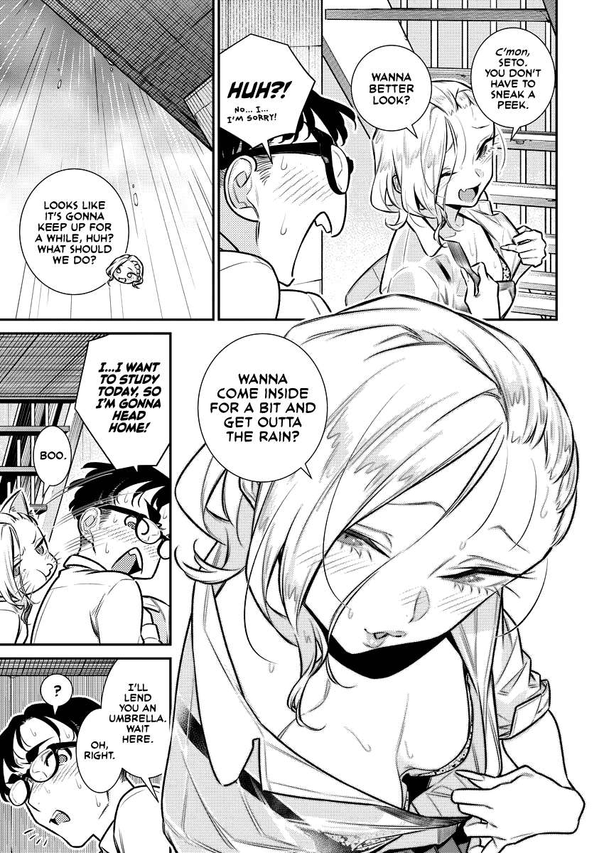 Page 10 of Chapter 154