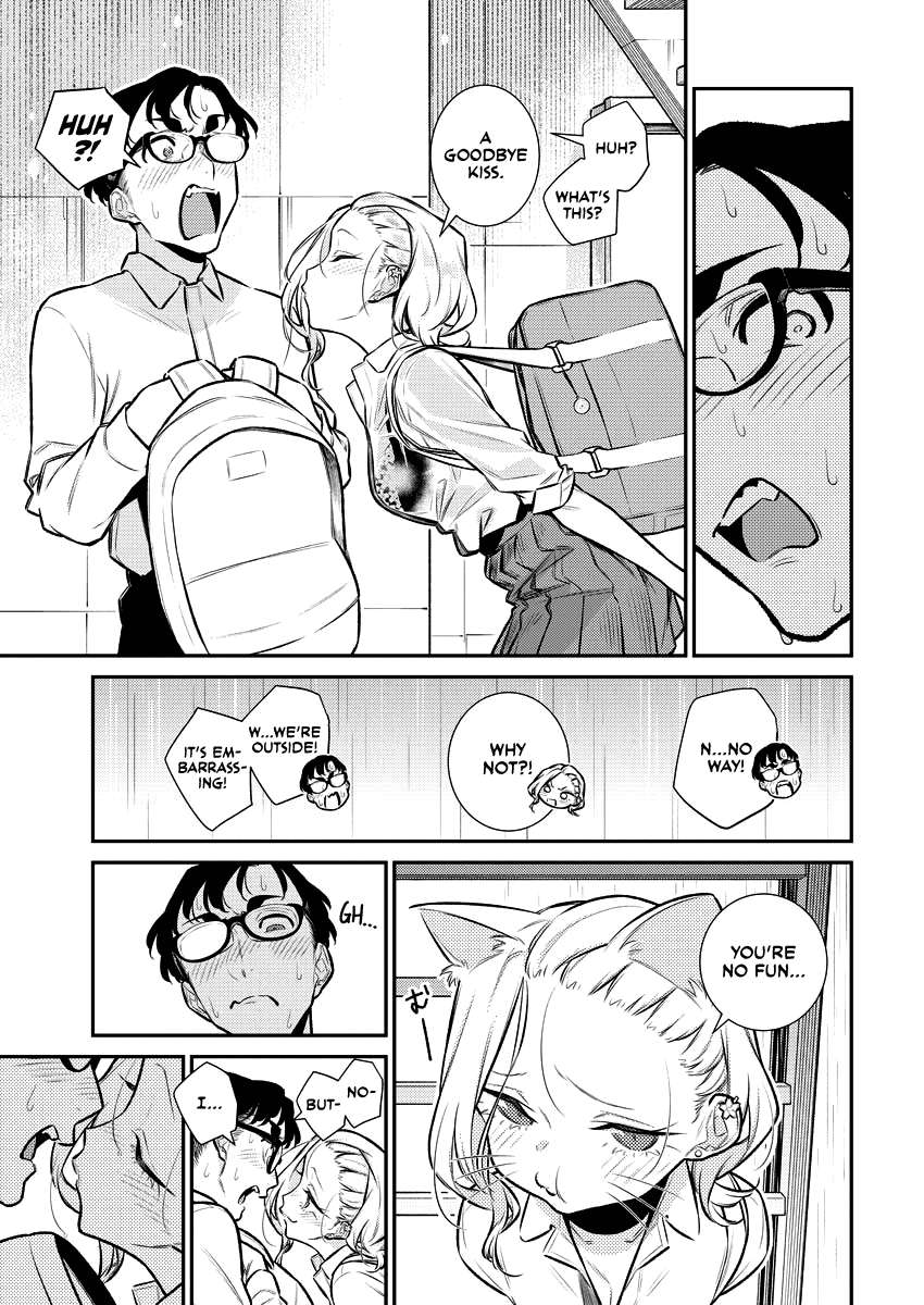Page 12 of Chapter 154